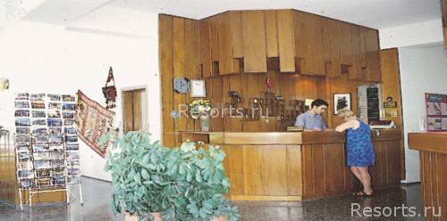 Salute Hotel 5